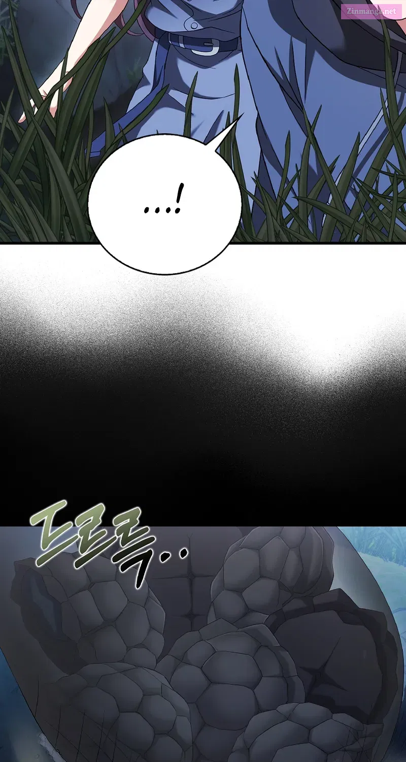 Read Maxed Talent Player chapter 31 image 76 on Lezhin