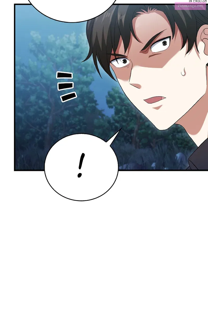 Read Maxed Talent Player chapter 31 image 79 on Lezhin