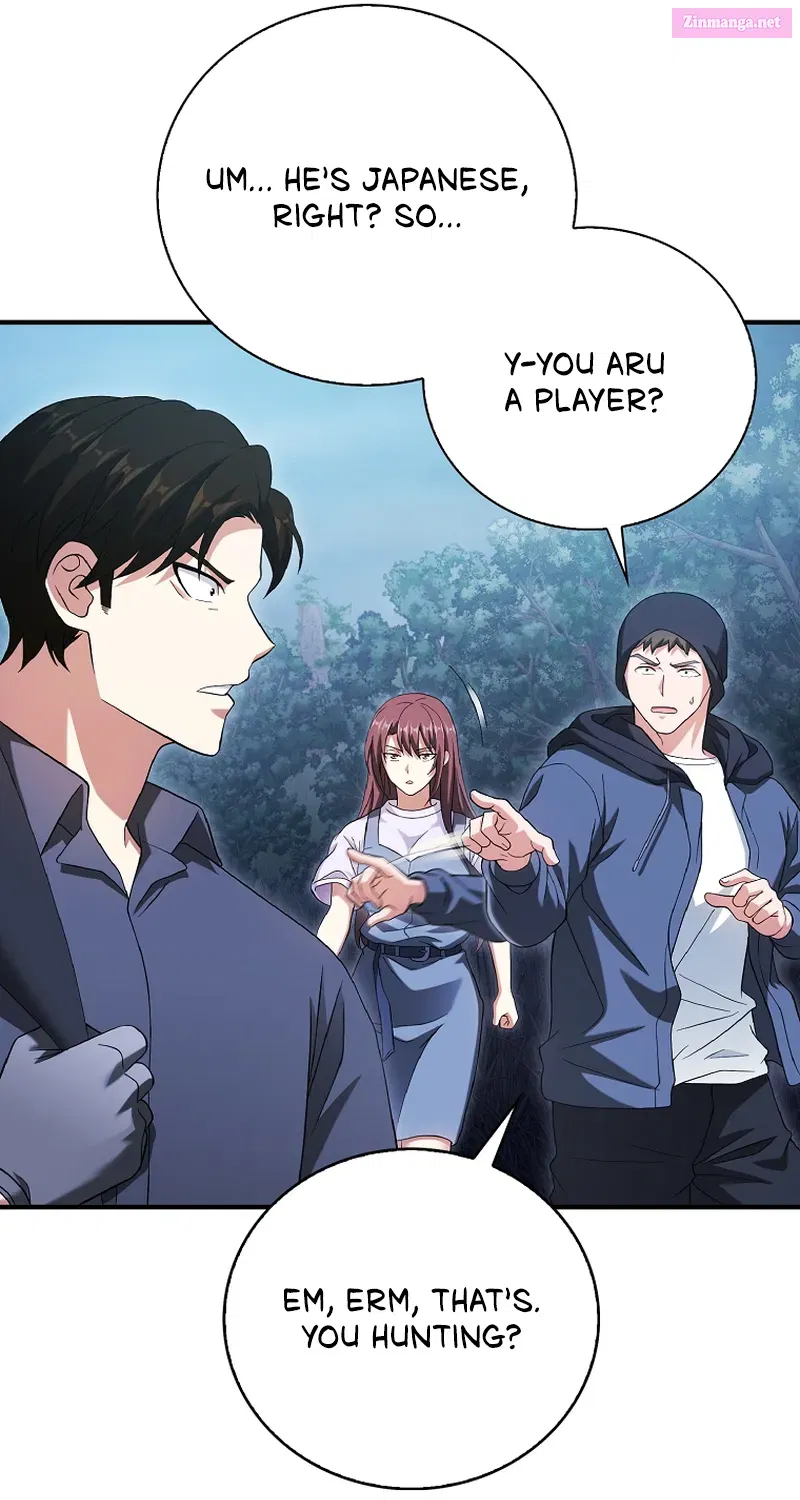 Read Maxed Talent Player chapter 31 image 80 on Lezhin