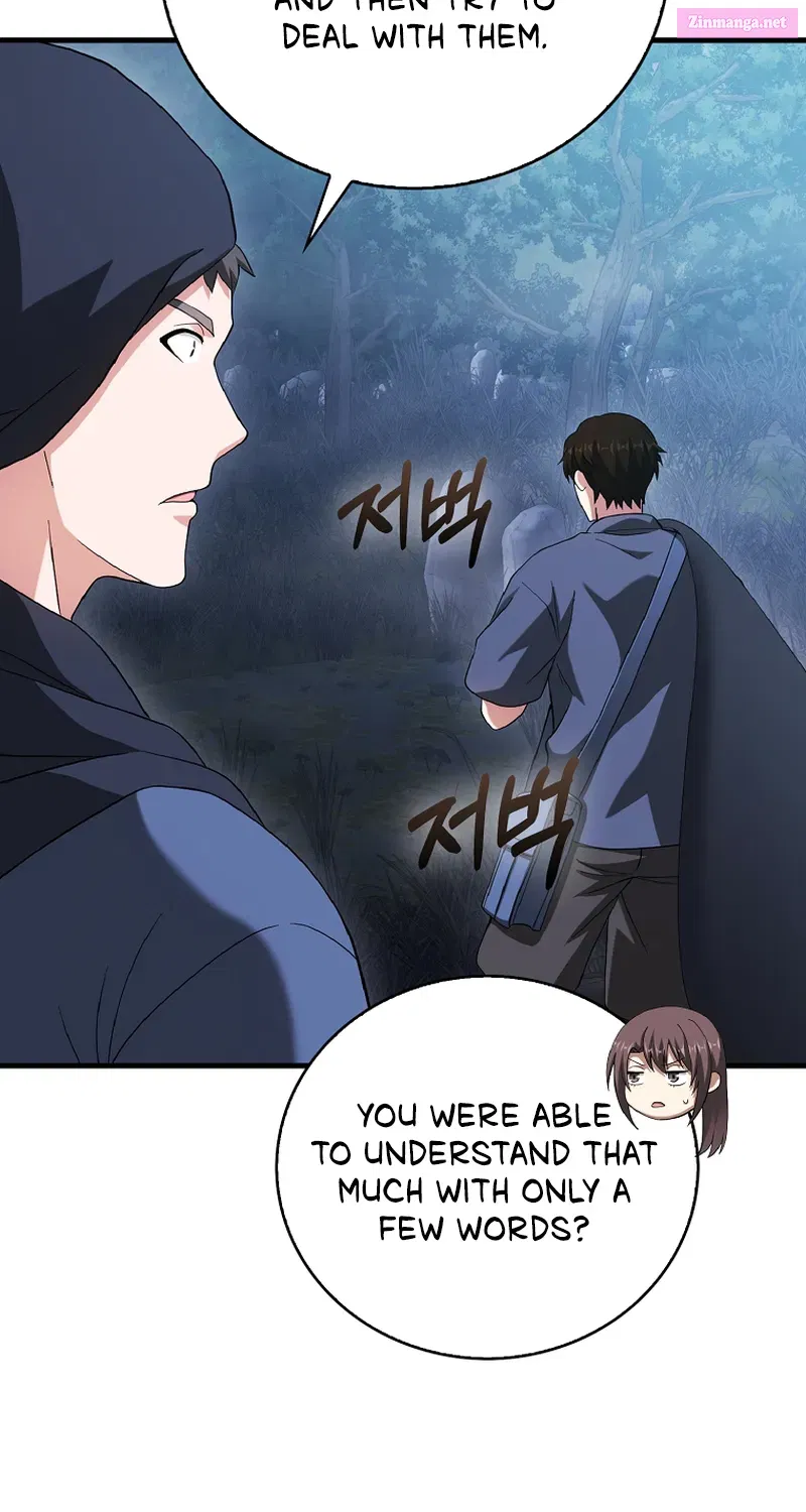 Read Maxed Talent Player chapter 31 image 84 on Lezhin