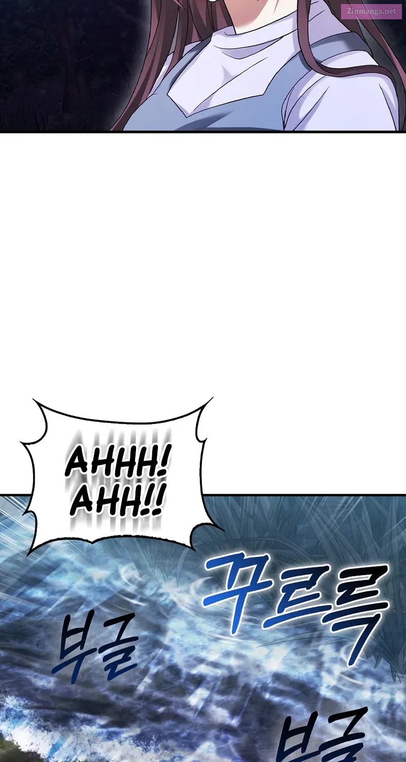 Read Maxed Talent Player chapter 31 image 90 on Lezhin