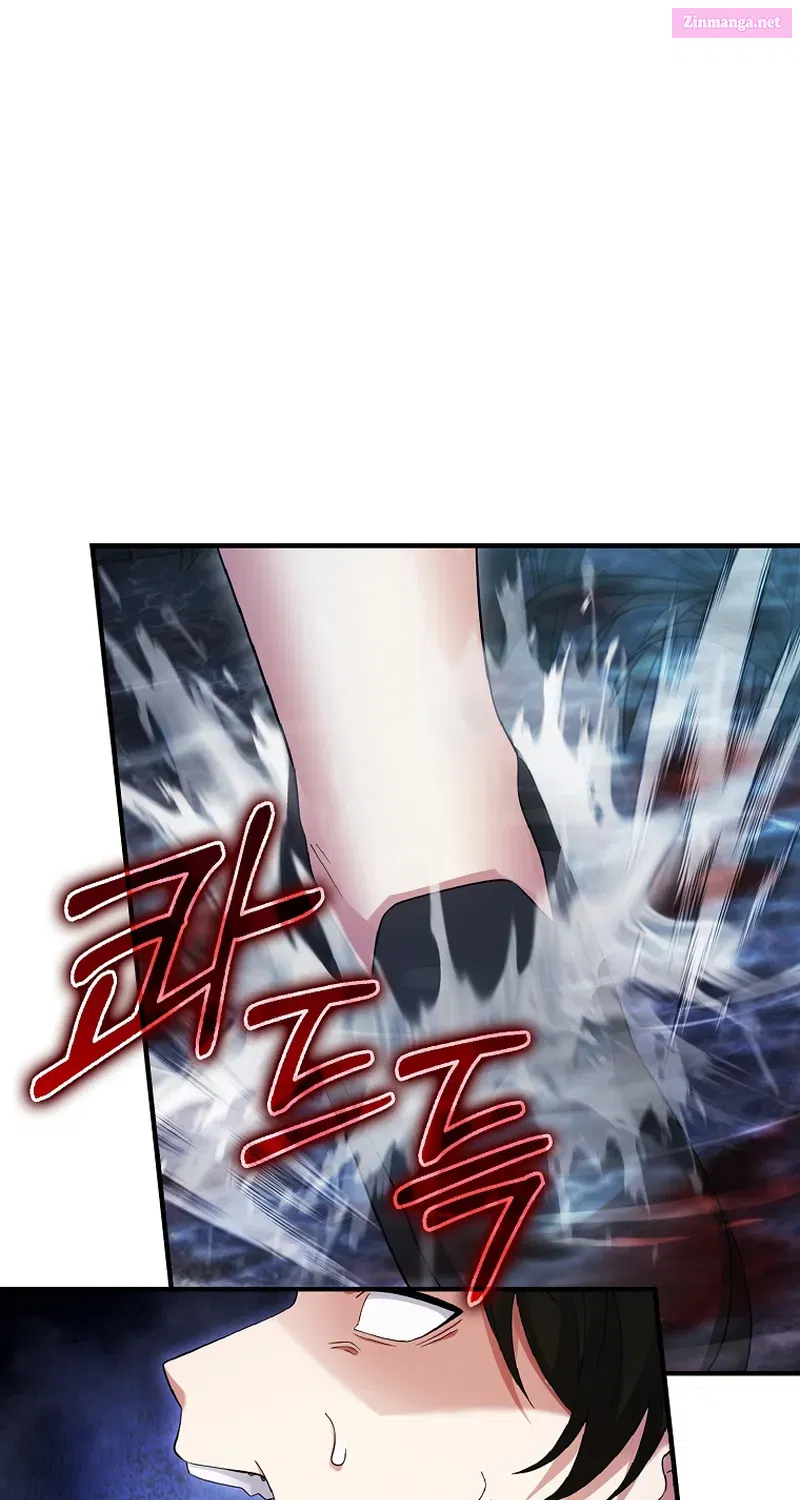Read Maxed Talent Player chapter 31 image 93 on Lezhin