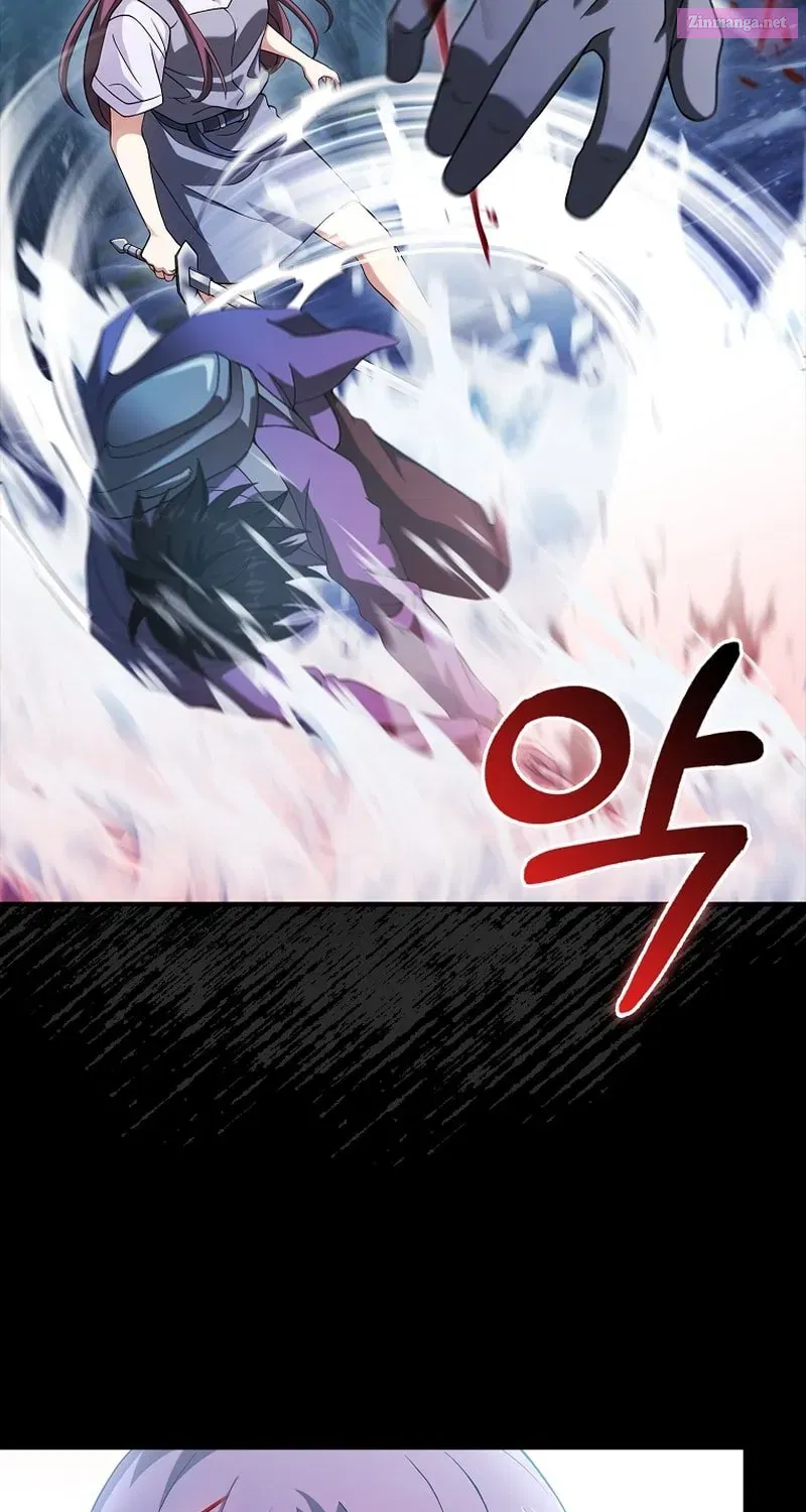 Read Maxed Talent Player chapter 32 image 12 on Lezhin