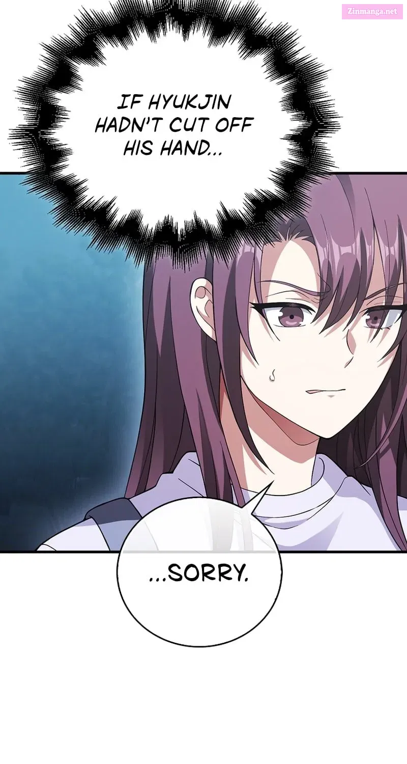 Read Maxed Talent Player chapter 32 image 19 on Lezhin