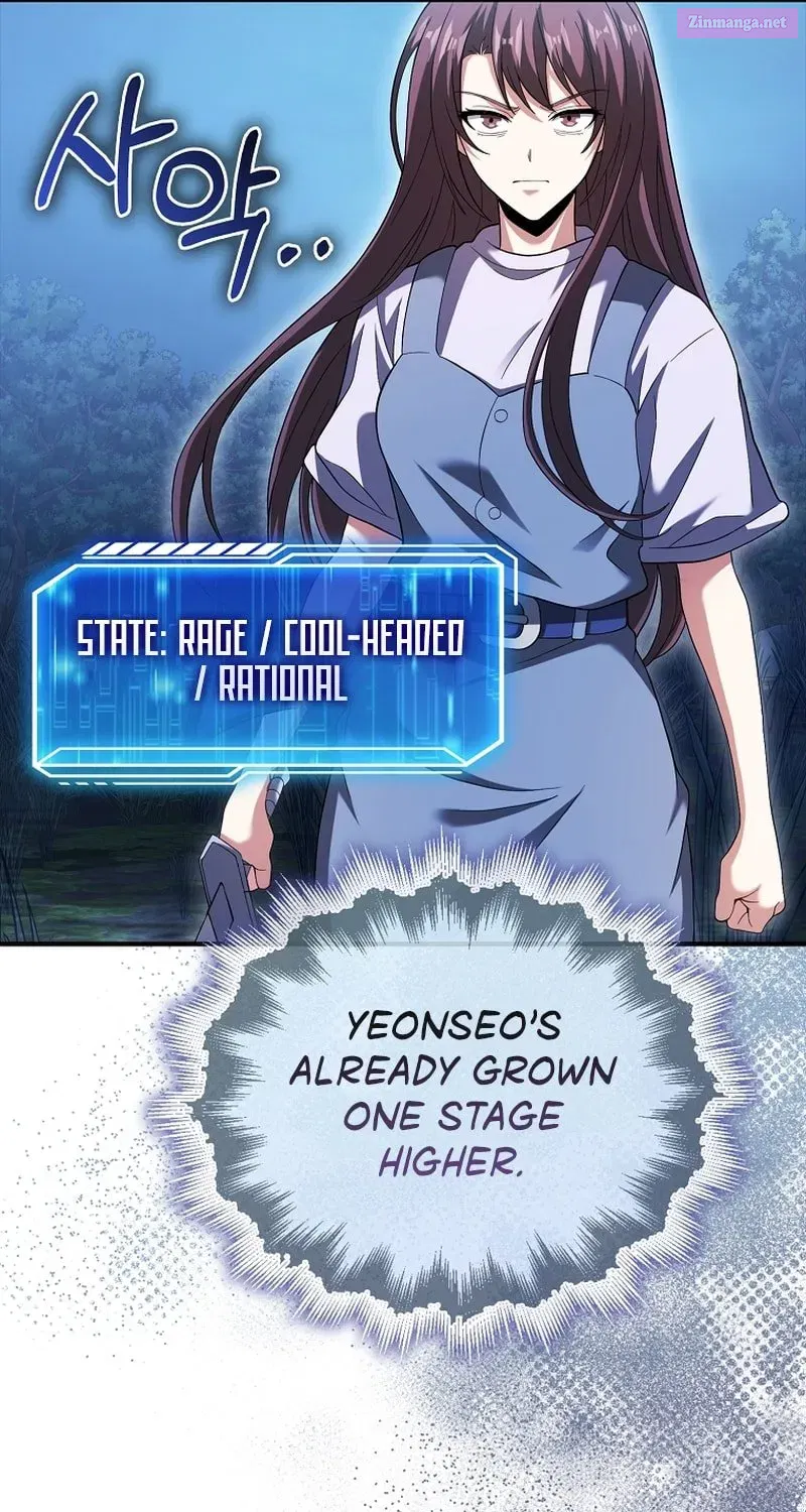 Read Maxed Talent Player chapter 32 image 39 on Lezhin