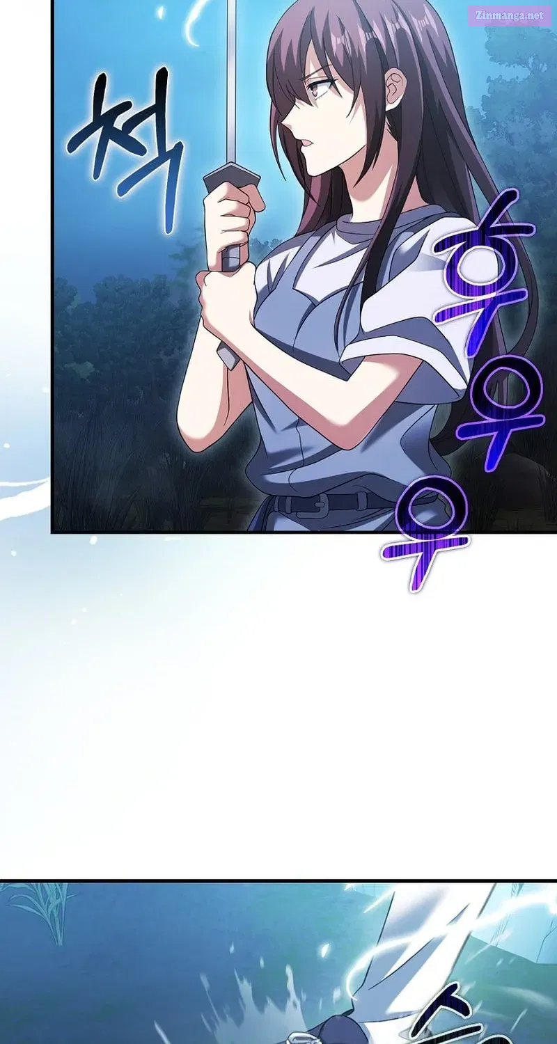Read Maxed Talent Player chapter 32 image 42 on Lezhin
