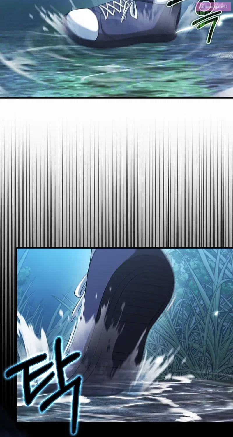 Read Maxed Talent Player chapter 32 image 43 on Lezhin