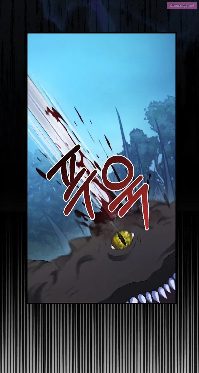 Read Maxed Talent Player chapter 32 image 47 on Lezhin