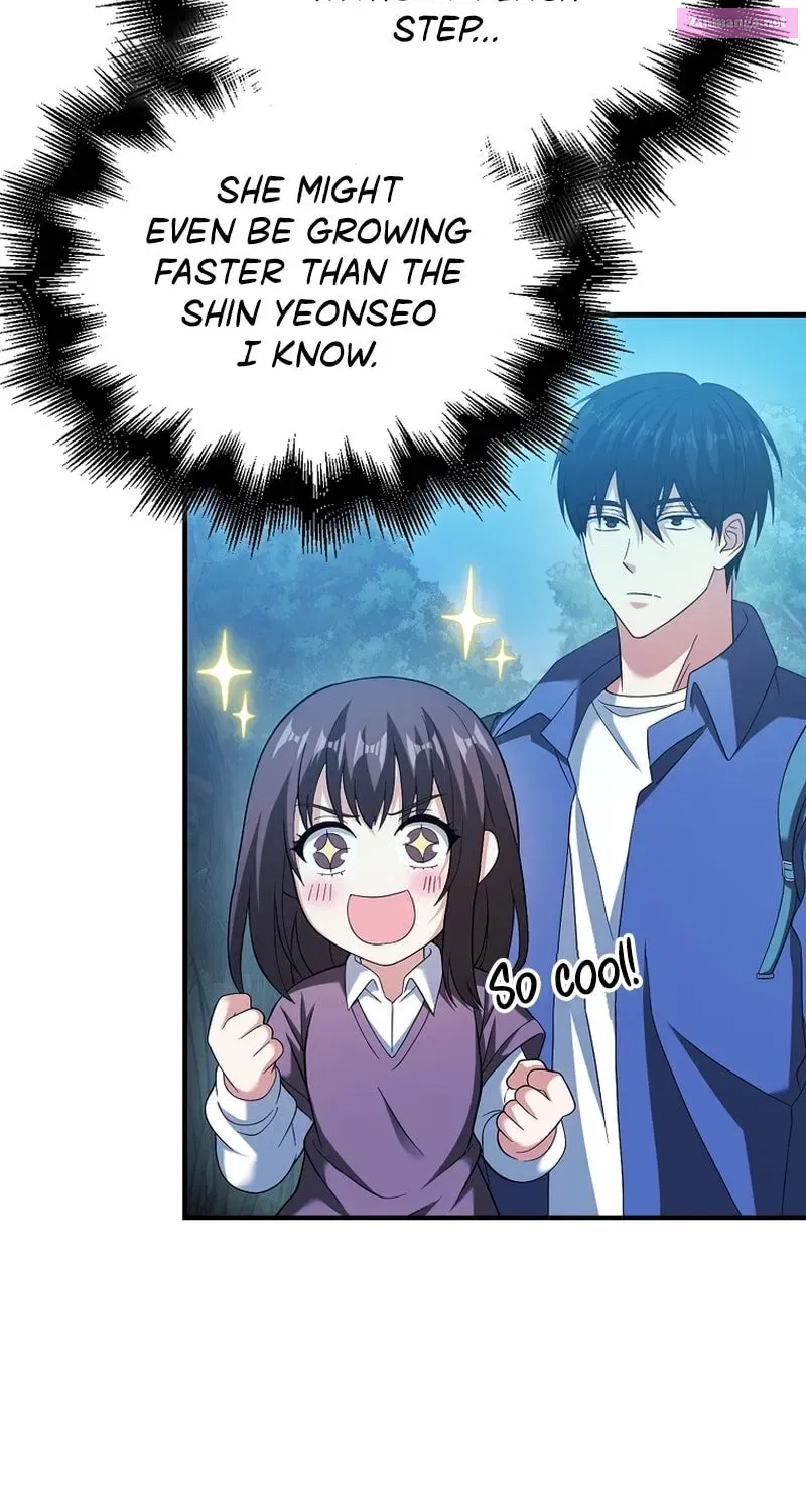 Read Maxed Talent Player chapter 32 image 51 on Lezhin
