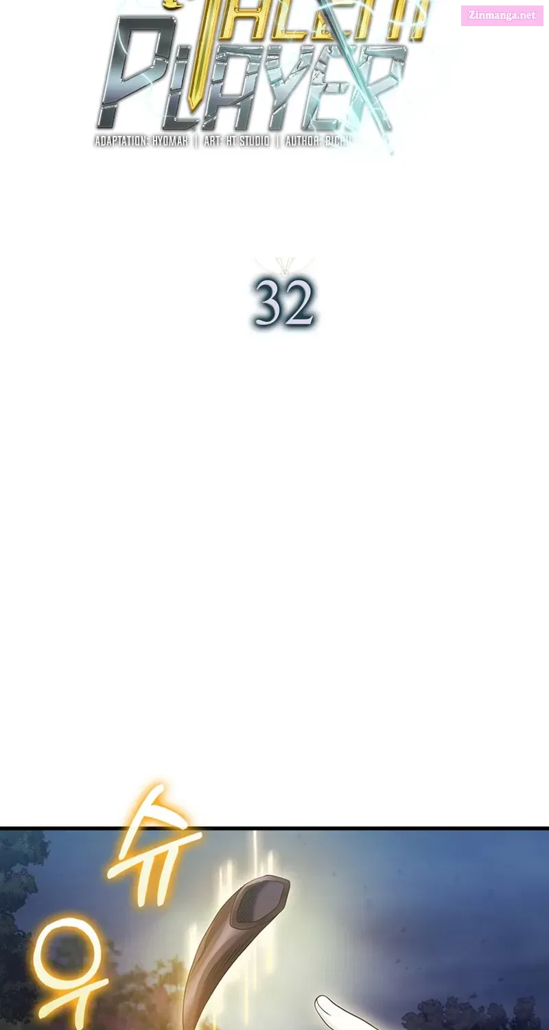 Read Maxed Talent Player chapter 32 image 57 on Lezhin