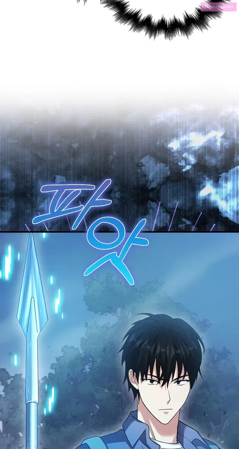 Read Maxed Talent Player chapter 32 image 67 on Lezhin