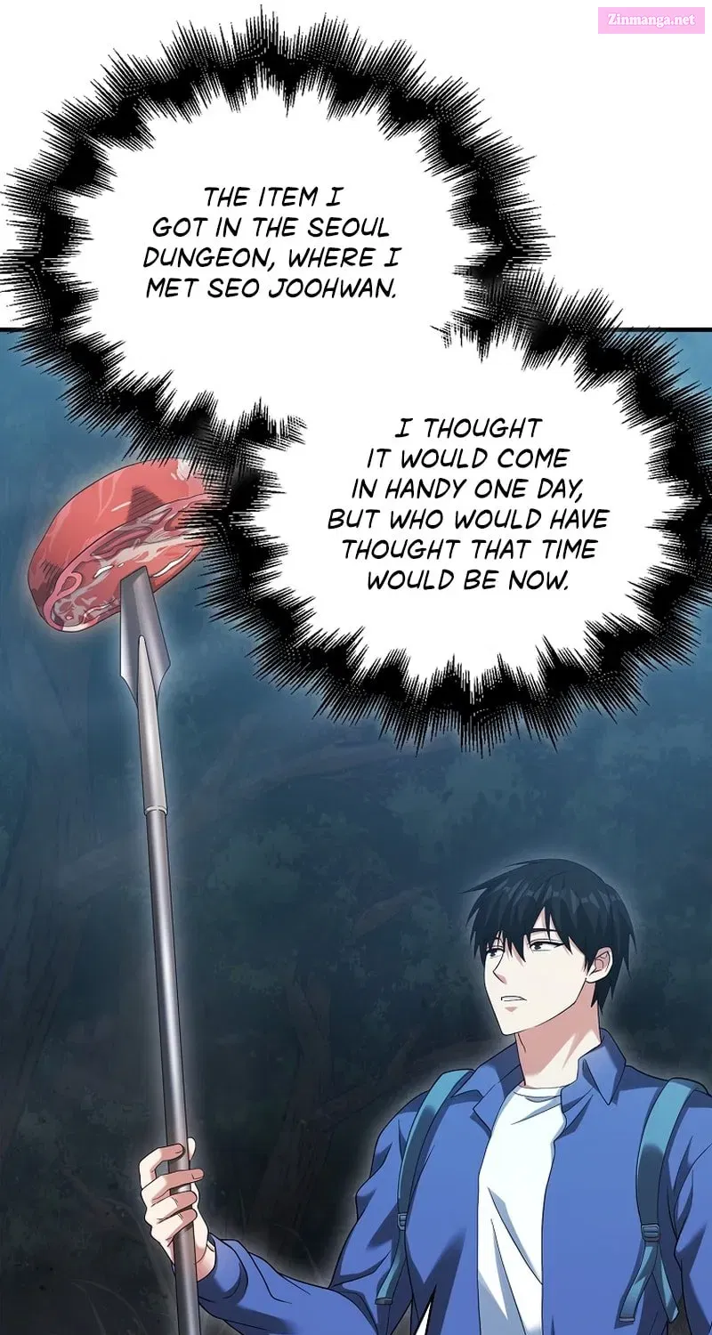 Read Maxed Talent Player chapter 32 image 72 on Lezhin