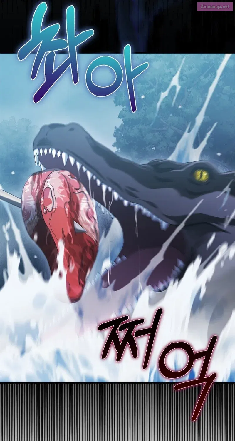 Read Maxed Talent Player chapter 32 image 79 on Lezhin