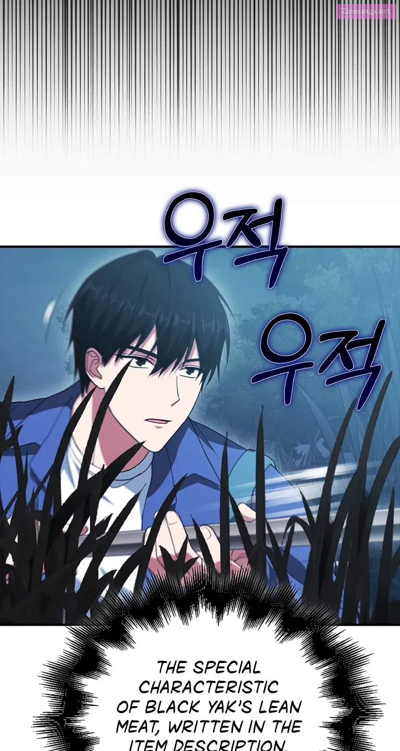 Read Maxed Talent Player chapter 32 image 80 on Lezhin