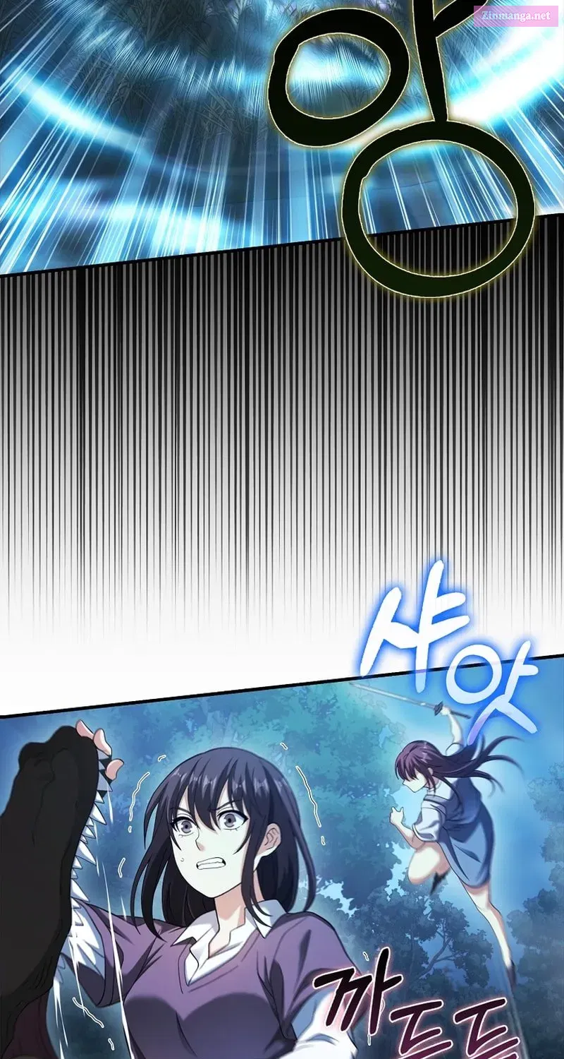 Read Maxed Talent Player chapter 32 image 89 on Lezhin