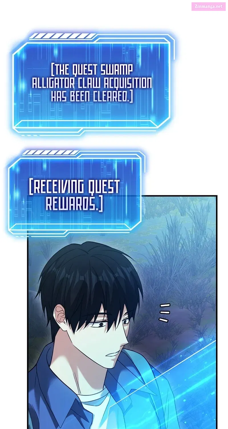 Read Maxed Talent Player chapter 32 image 99 on Lezhin