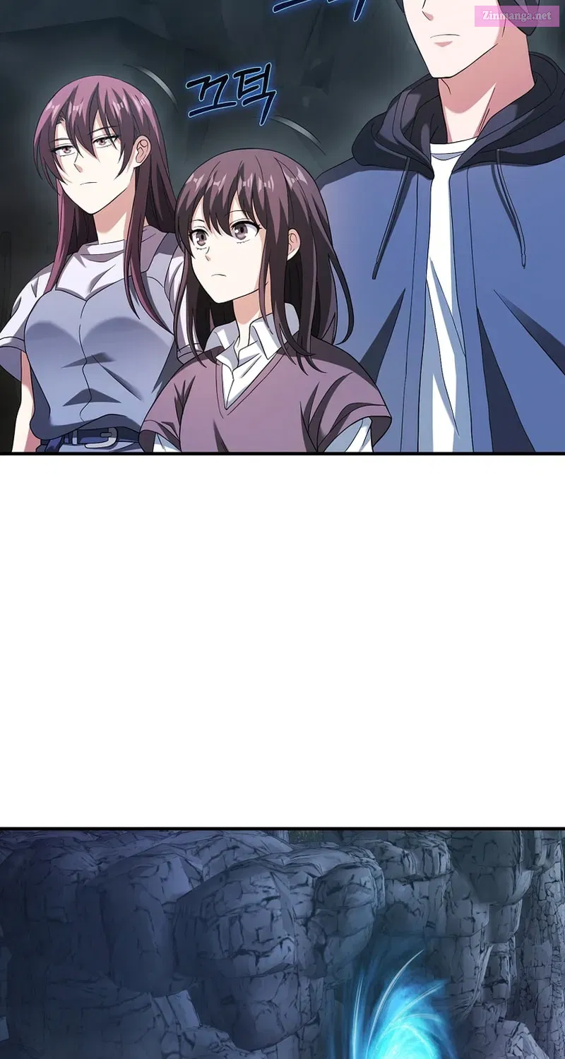 Read Maxed Talent Player chapter 33 image 11 on Lezhin