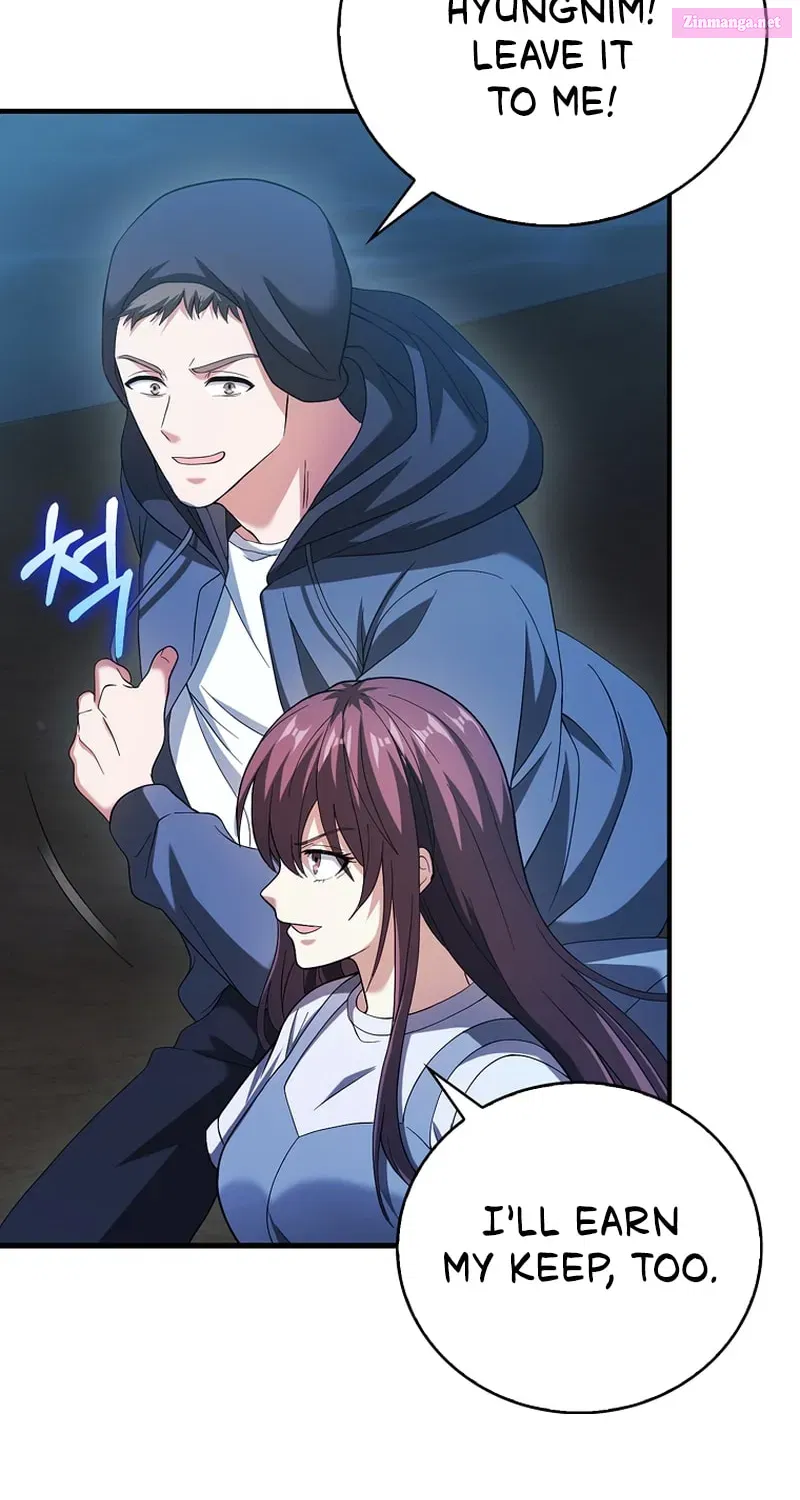 Read Maxed Talent Player chapter 33 image 17 on Lezhin