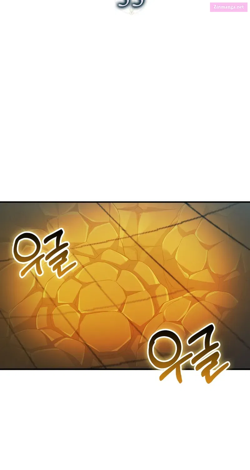 Read Maxed Talent Player chapter 33 image 24 on Lezhin