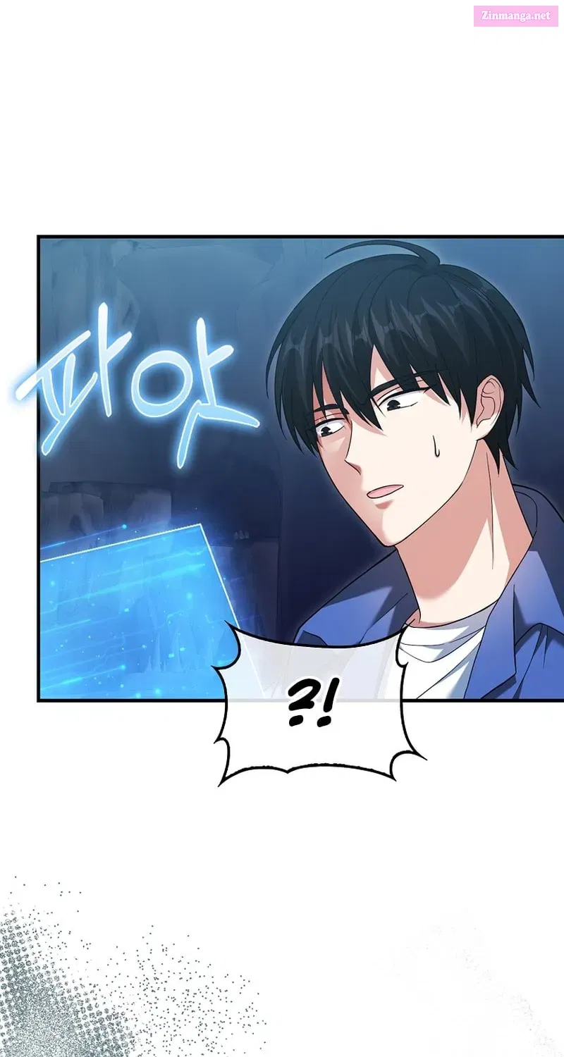 Read Maxed Talent Player chapter 33 image 31 on Lezhin