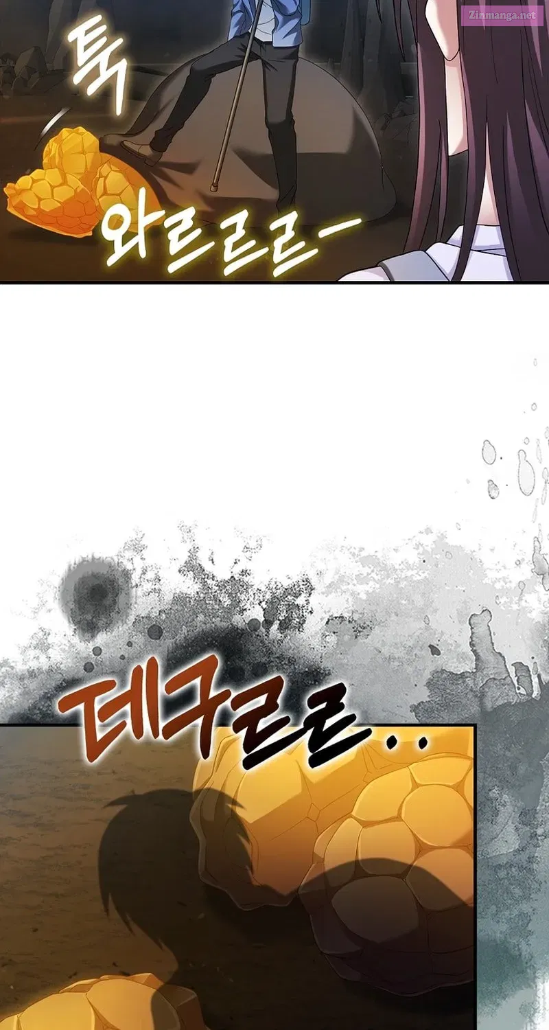 Read Maxed Talent Player chapter 33 image 53 on Lezhin