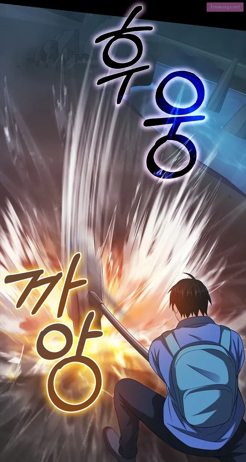 Read Maxed Talent Player chapter 33 image 61 on Lezhin