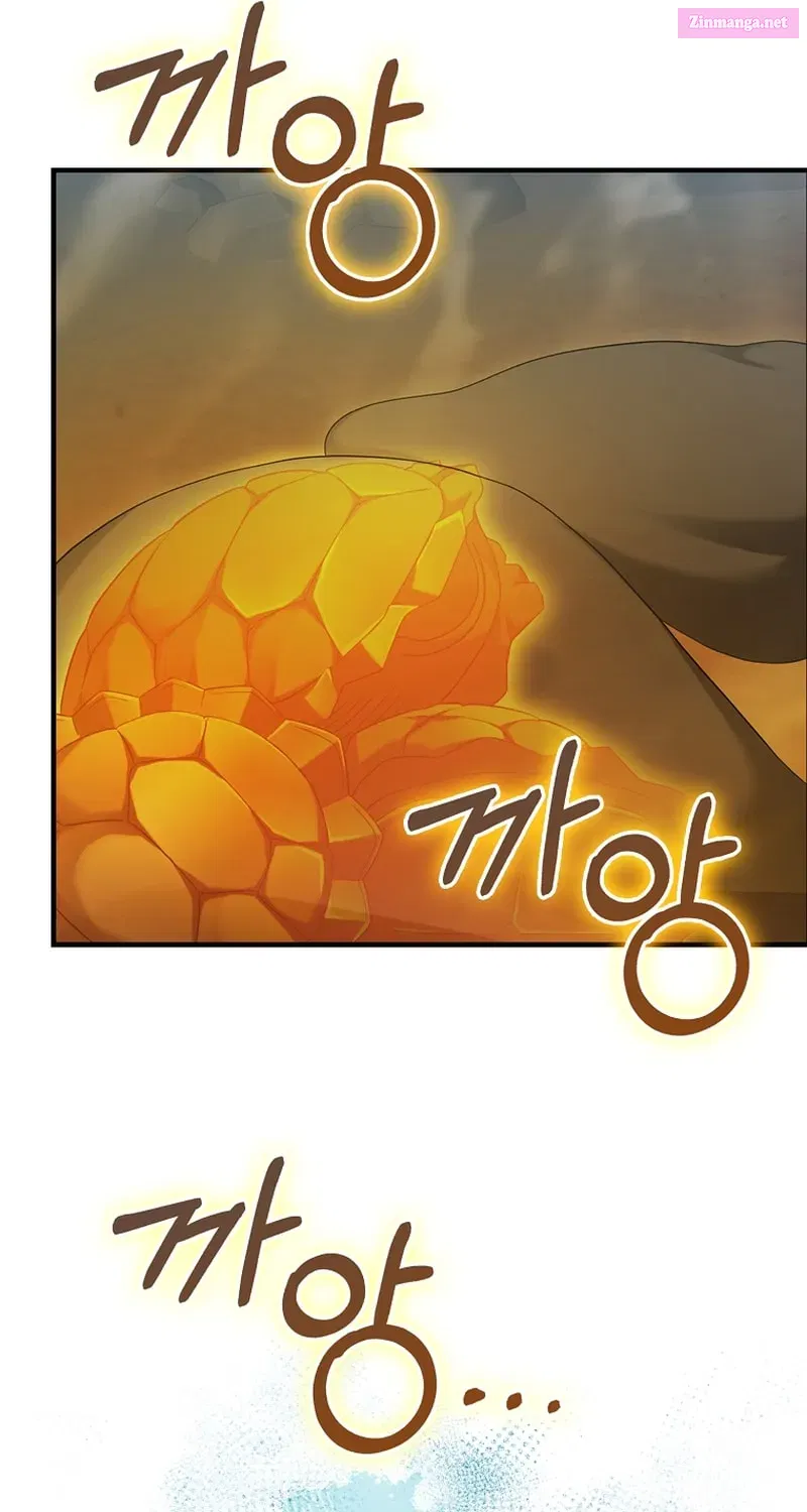 Read Maxed Talent Player chapter 33 image 75 on Lezhin