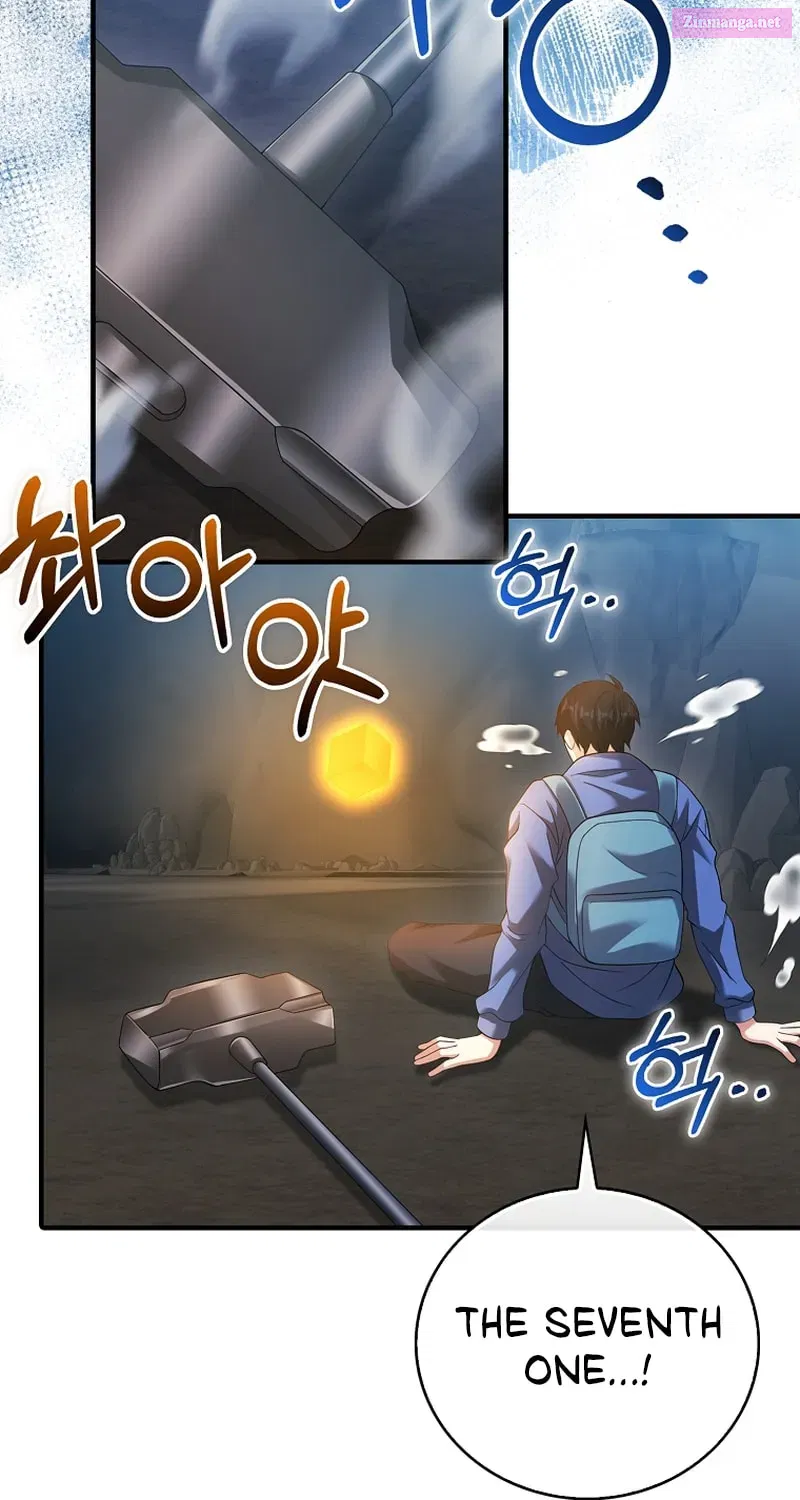 Read Maxed Talent Player chapter 33 image 77 on Lezhin