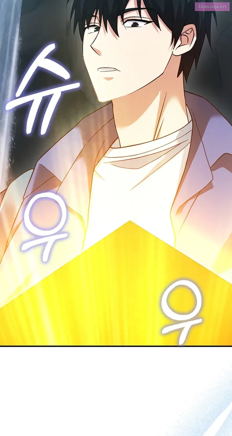 Read Maxed Talent Player chapter 33 image 85 on Lezhin