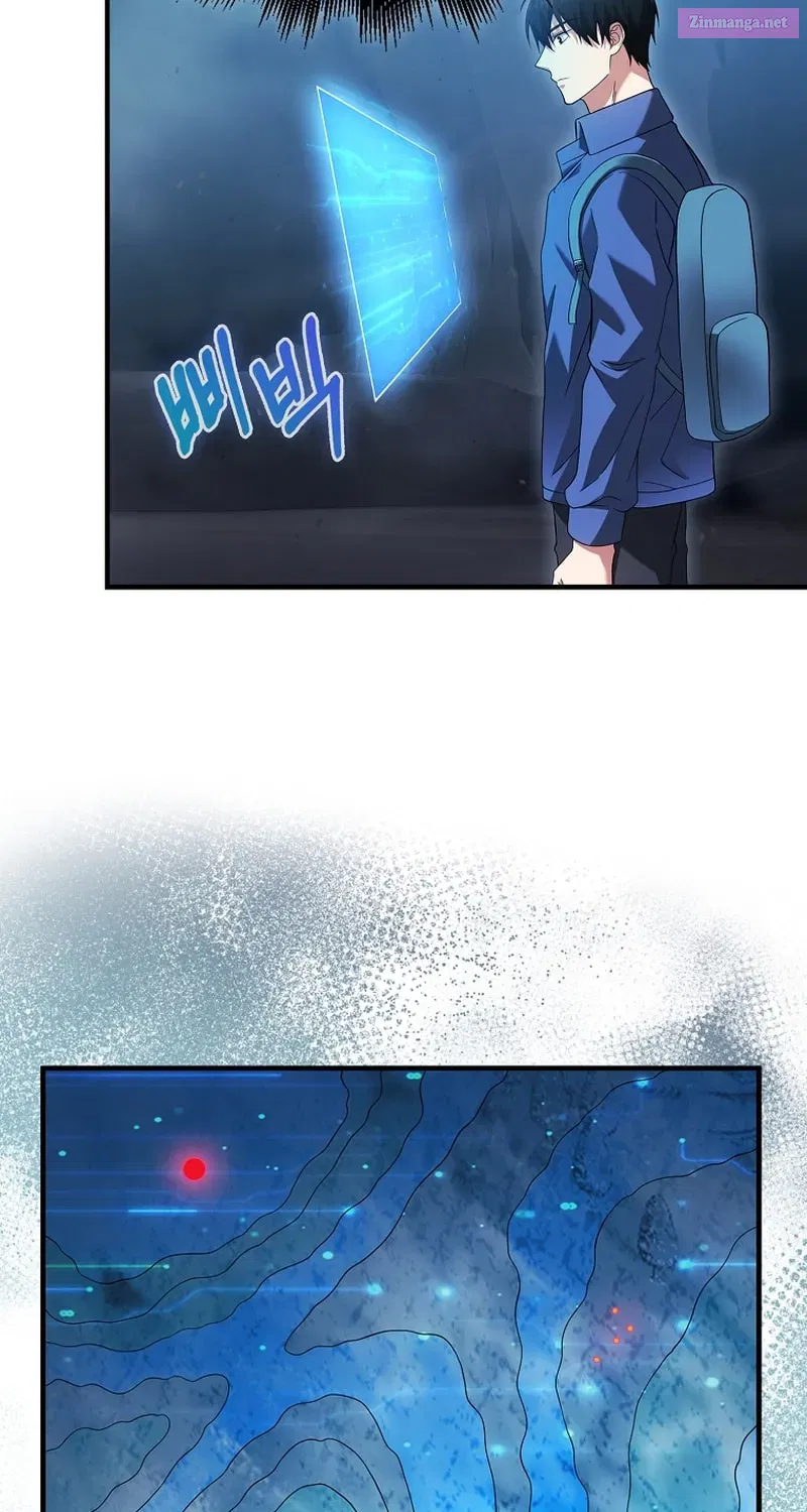 Read Maxed Talent Player chapter 33 image 9 on Lezhin