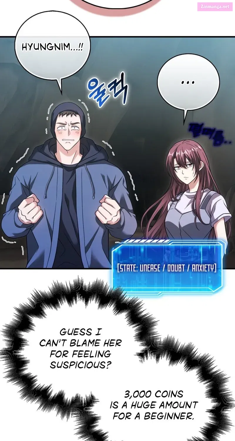 Read Maxed Talent Player chapter 34 image 16 on Lezhin