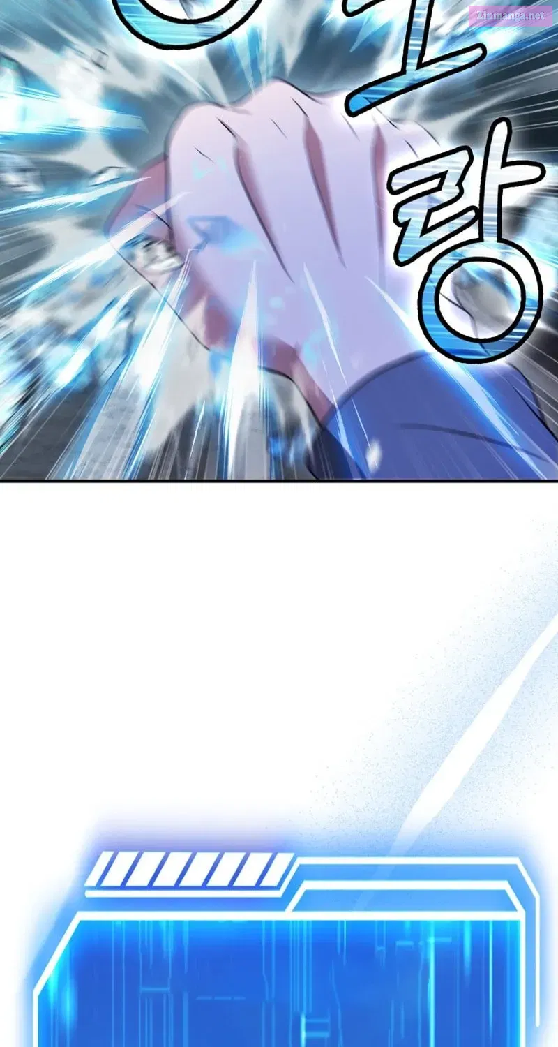 Read Maxed Talent Player chapter 34 image 29 on Lezhin