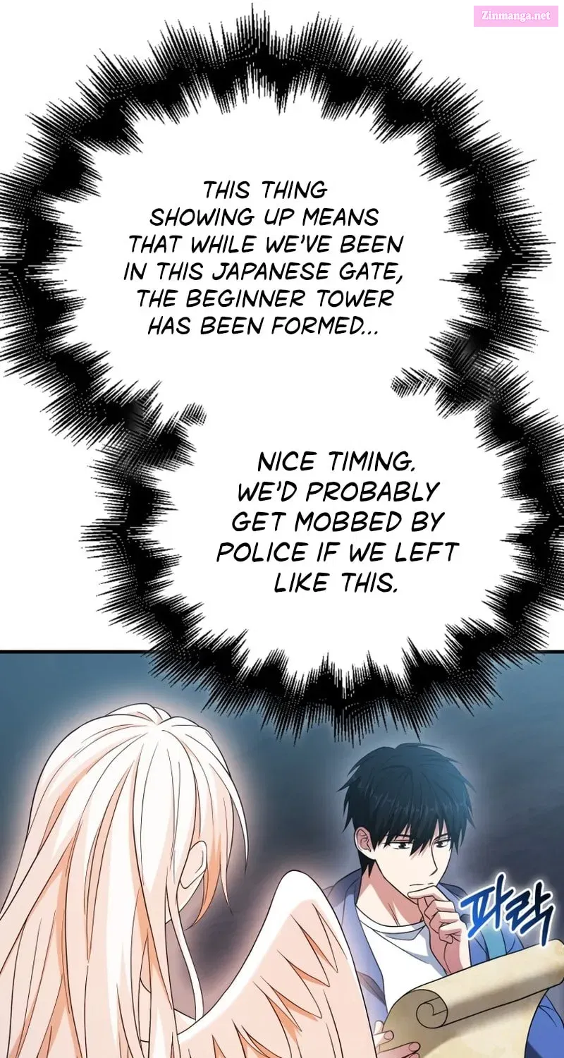 Read Maxed Talent Player chapter 34 image 32 on Lezhin