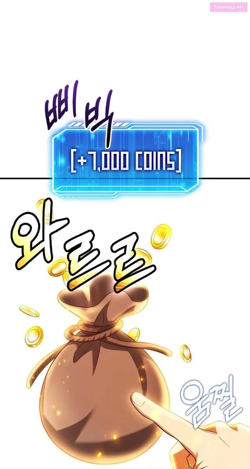 Read Maxed Talent Player chapter 34 image 36 on Lezhin