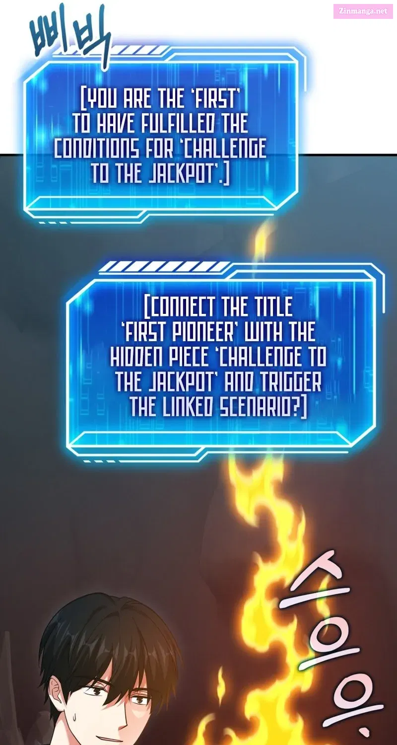 Read Maxed Talent Player chapter 34 image 7 on Lezhin
