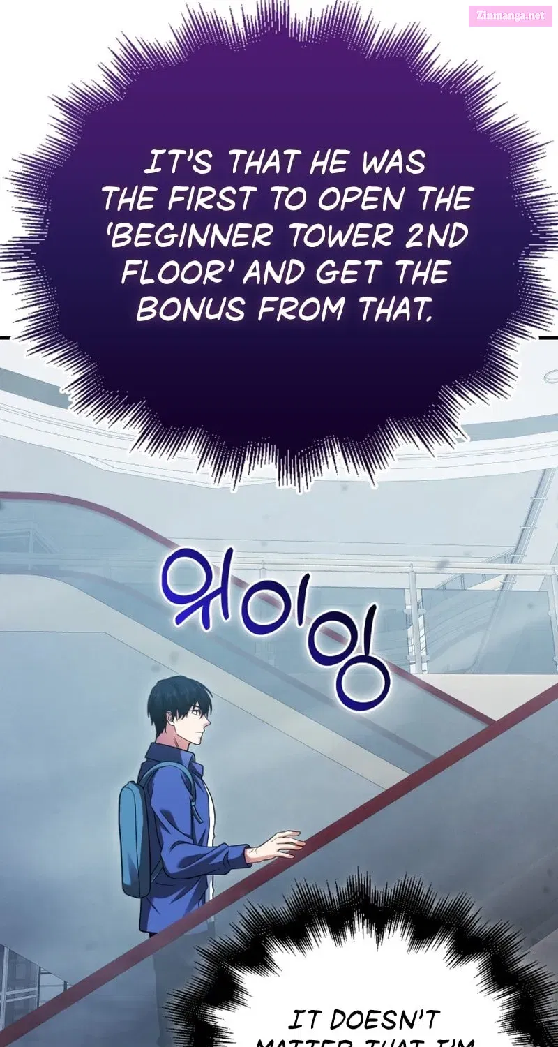 Read Maxed Talent Player chapter 34 image 75 on Lezhin
