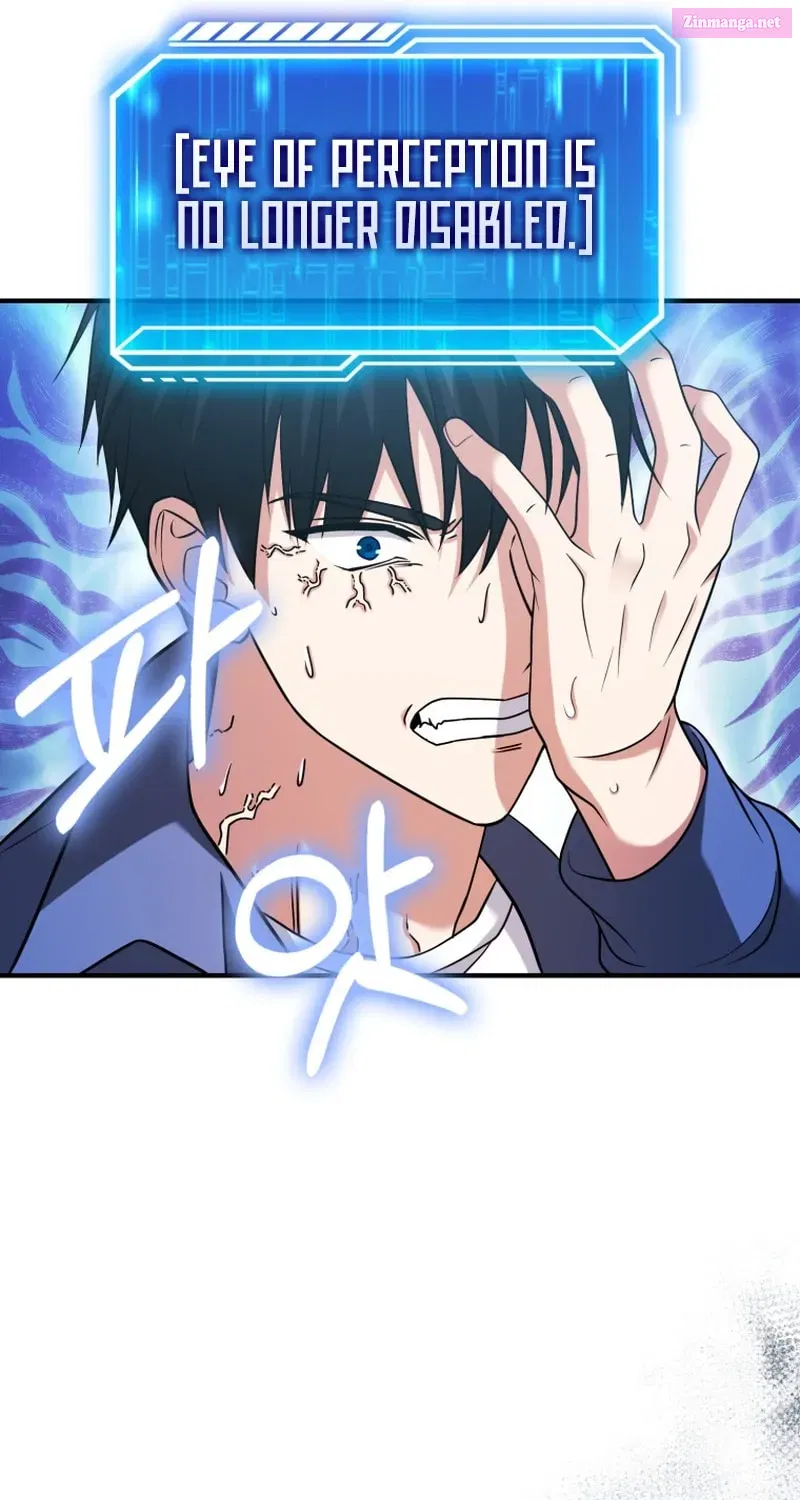 Read Maxed Talent Player chapter 34 image 84 on Lezhin