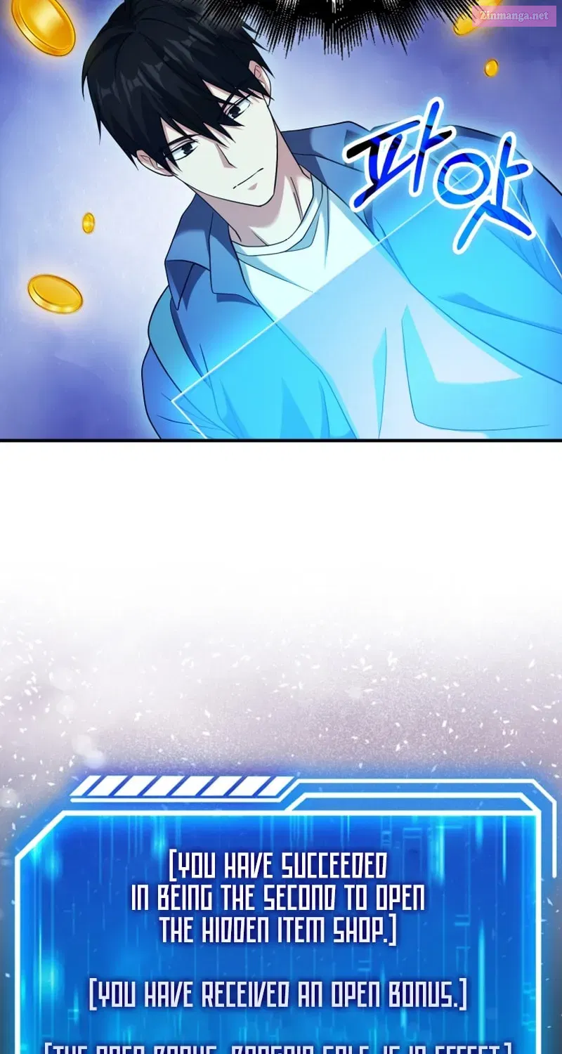 Read Maxed Talent Player chapter 34 image 95 on Lezhin