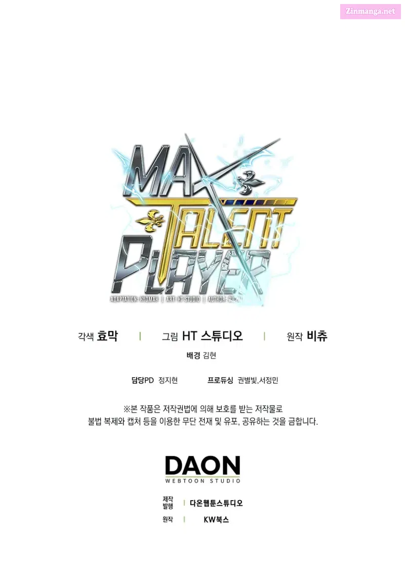 Read Maxed Talent Player chapter 35 image 103 on Lezhin