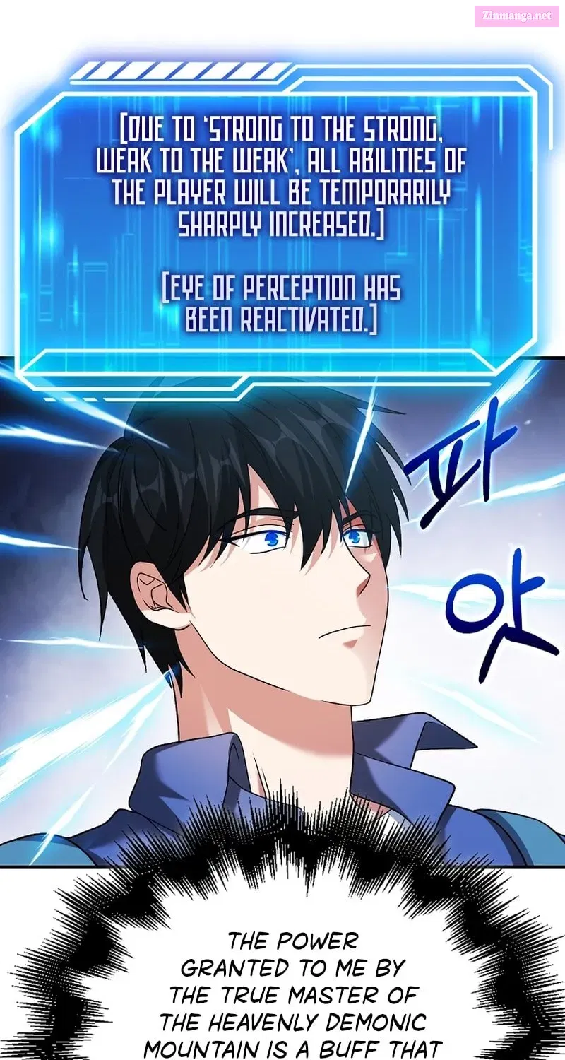 Read Maxed Talent Player chapter 35 image 29 on Lezhin