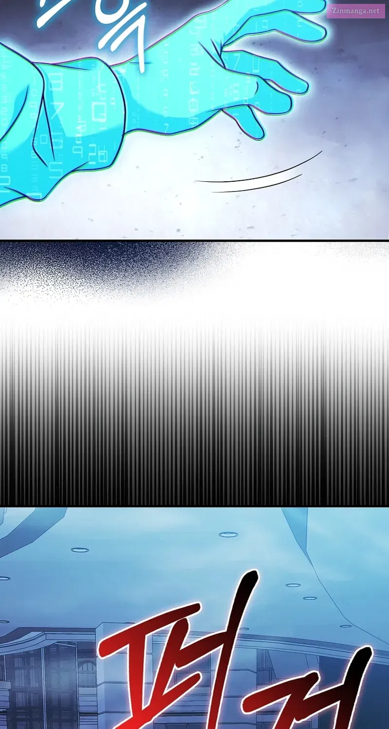 Read Maxed Talent Player chapter 35 image 5 on Lezhin