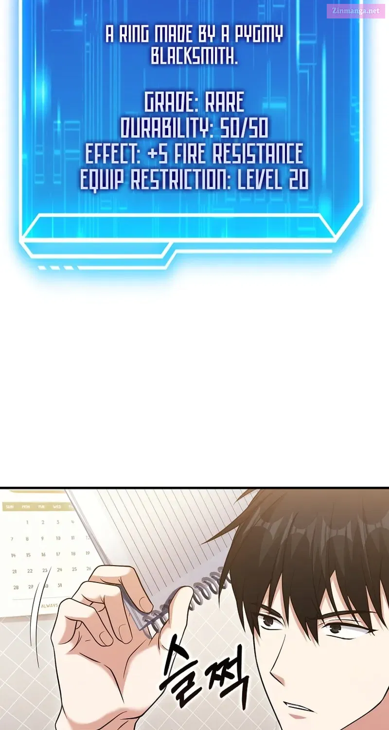 Read Maxed Talent Player chapter 35 image 57 on Lezhin
