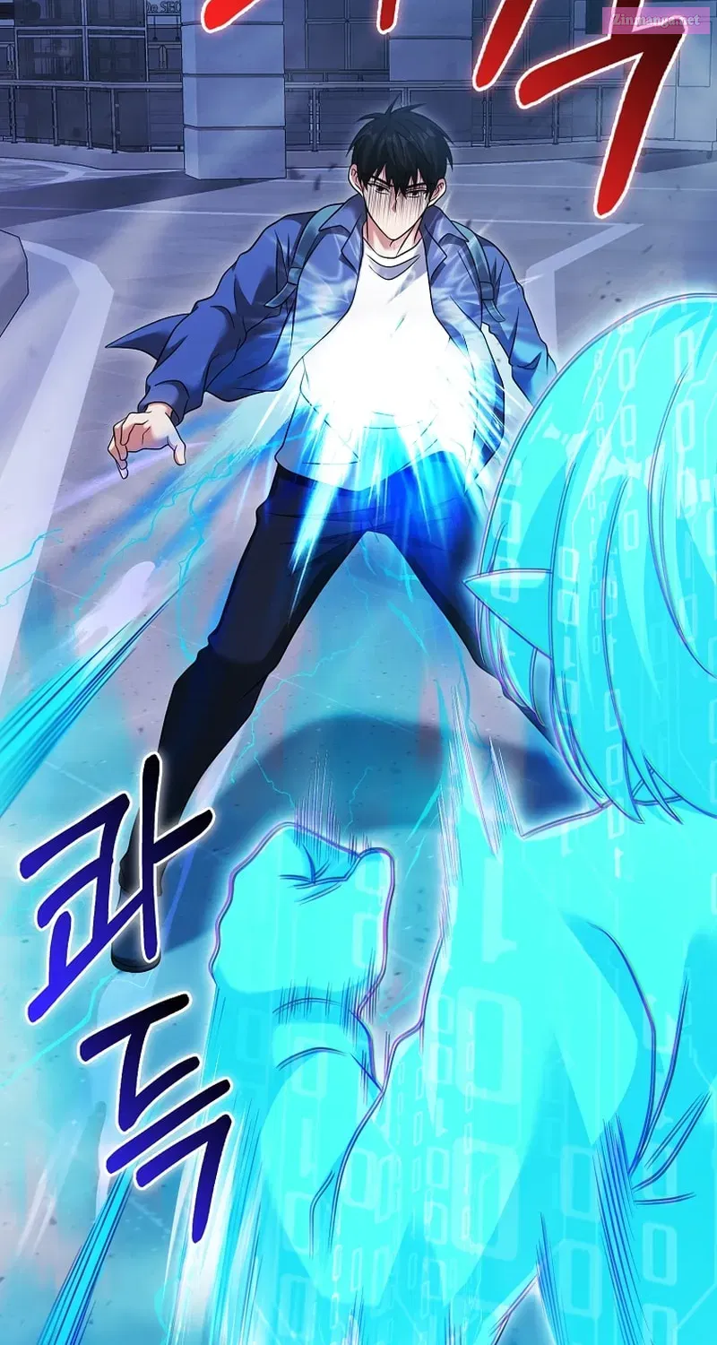 Read Maxed Talent Player chapter 35 image 6 on Lezhin