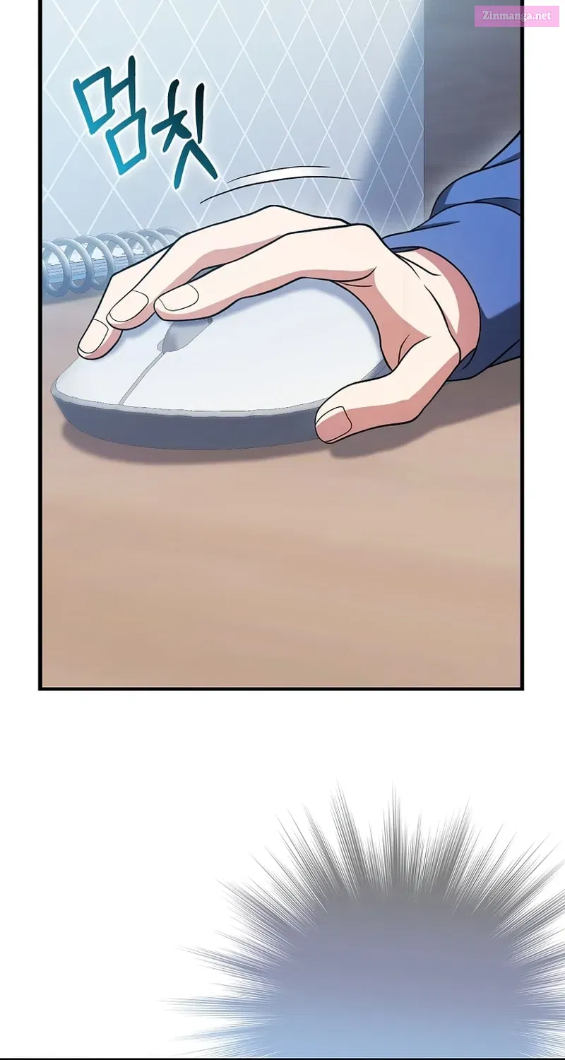 Read Maxed Talent Player chapter 35 image 63 on Lezhin
