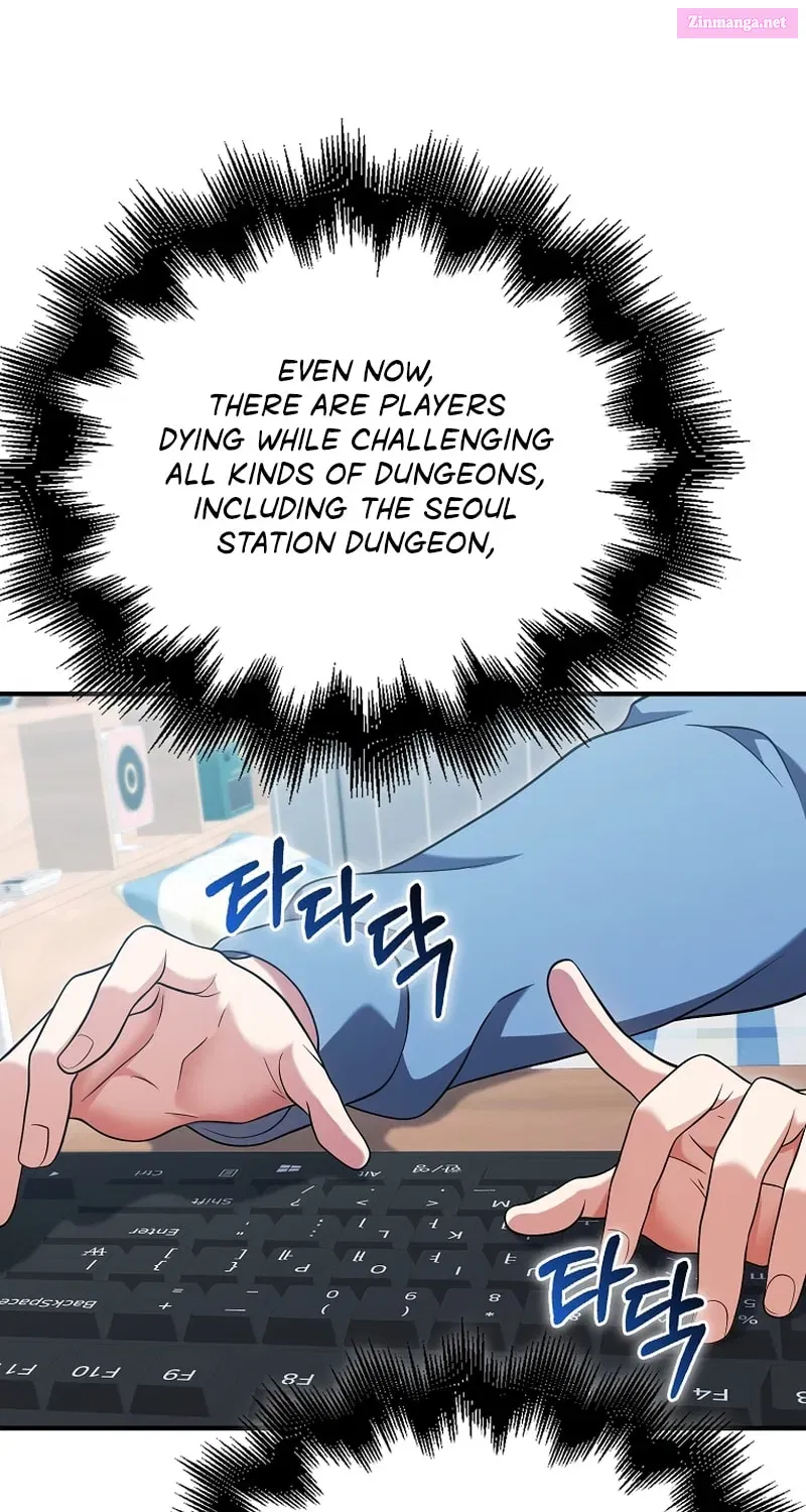 Read Maxed Talent Player chapter 35 image 71 on Lezhin