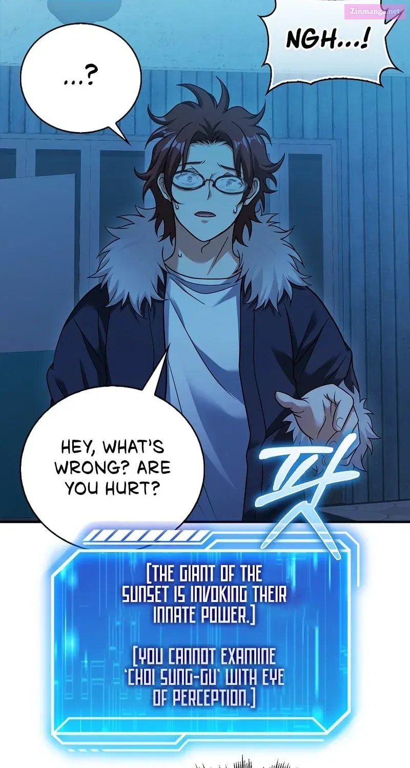 Read Maxed Talent Player chapter 35 image 85 on Lezhin
