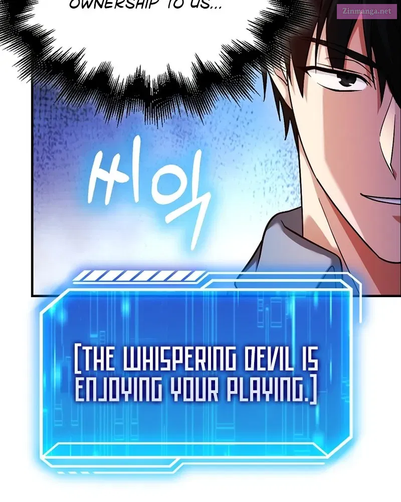 Read Maxed Talent Player chapter 36 image 104 on Lezhin