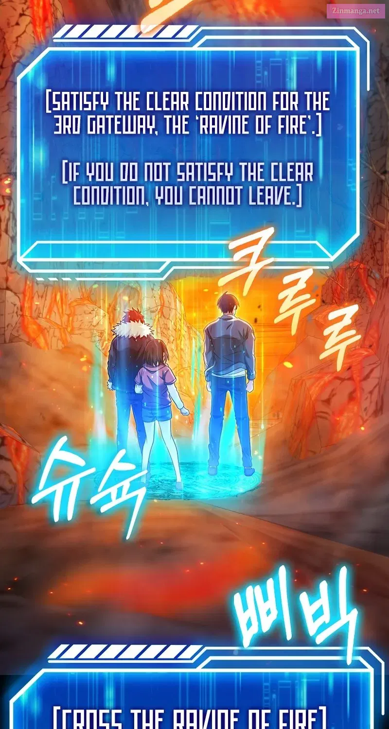 Read Maxed Talent Player chapter 36 image 109 on Lezhin