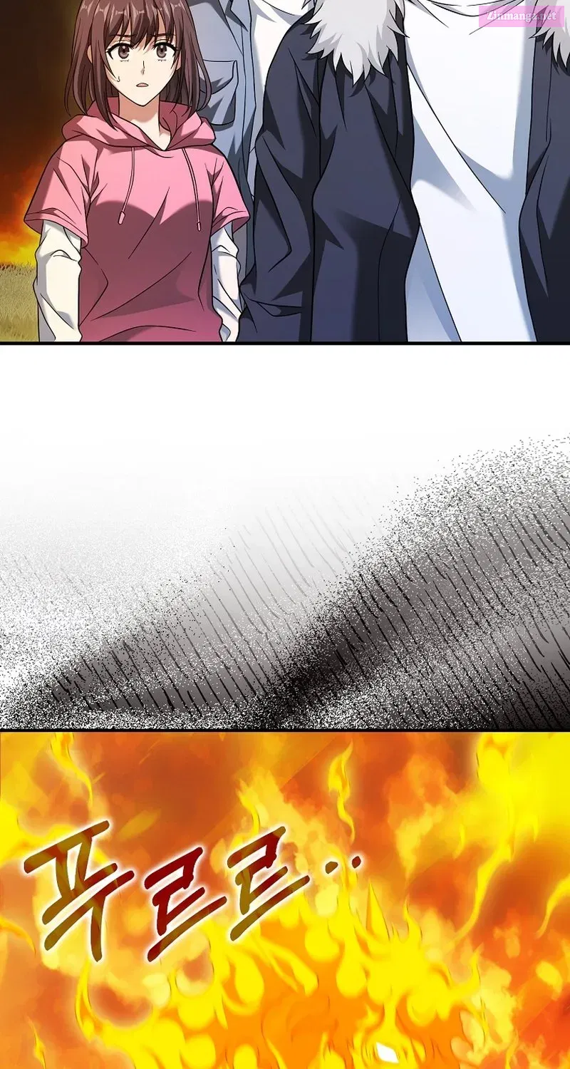 Read Maxed Talent Player chapter 36 image 25 on Lezhin