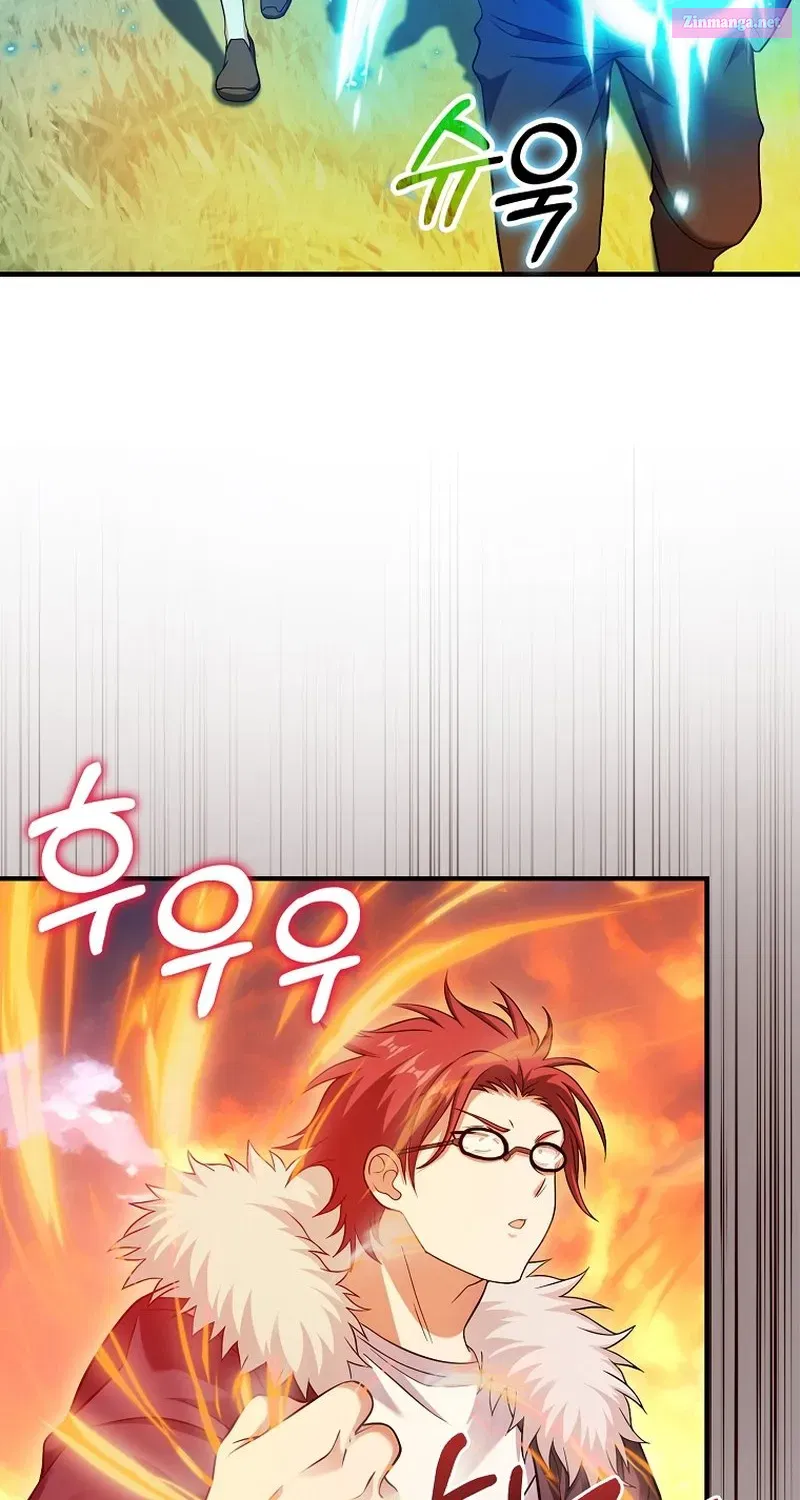 Read Maxed Talent Player chapter 36 image 29 on Lezhin